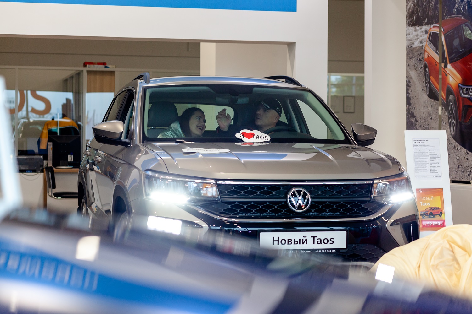 В Витебске прошел горячий тест-драйв нового Volkswagen TAOS